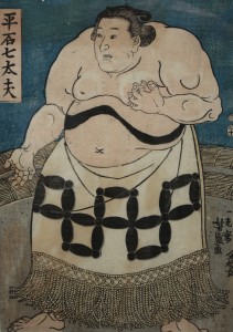 Sumo Japanese Woodblock print