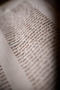 A scribe could spend between two and three years completing a Torah.