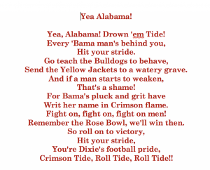 lyrics to "Yea Alabama!" 