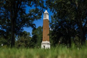 A photo of Denny Chimes